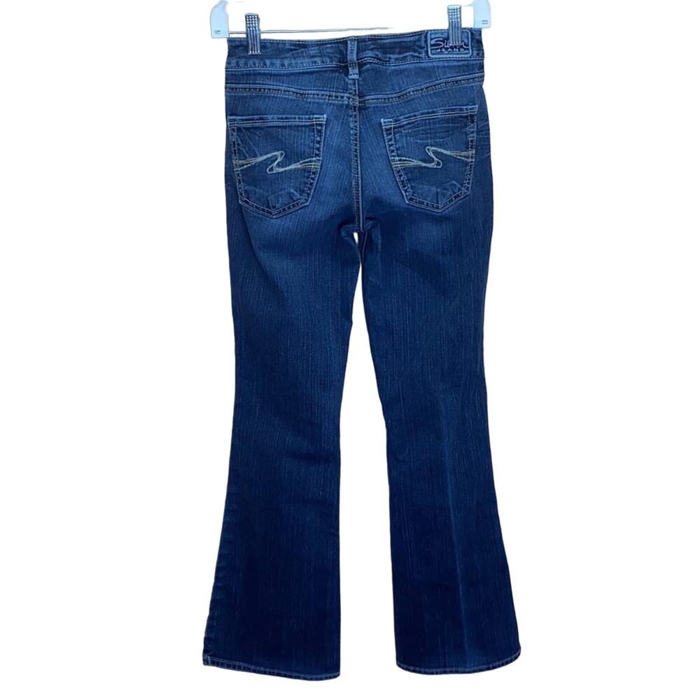 Silver Western Glove Works Aiko Bootcut Jeans Size 25